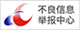 beijing lottery